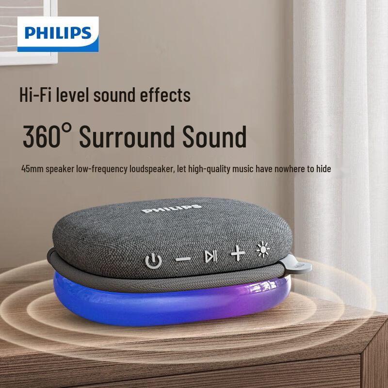 Philips TAS2307 Wireless Portable Bluetooth Speaker