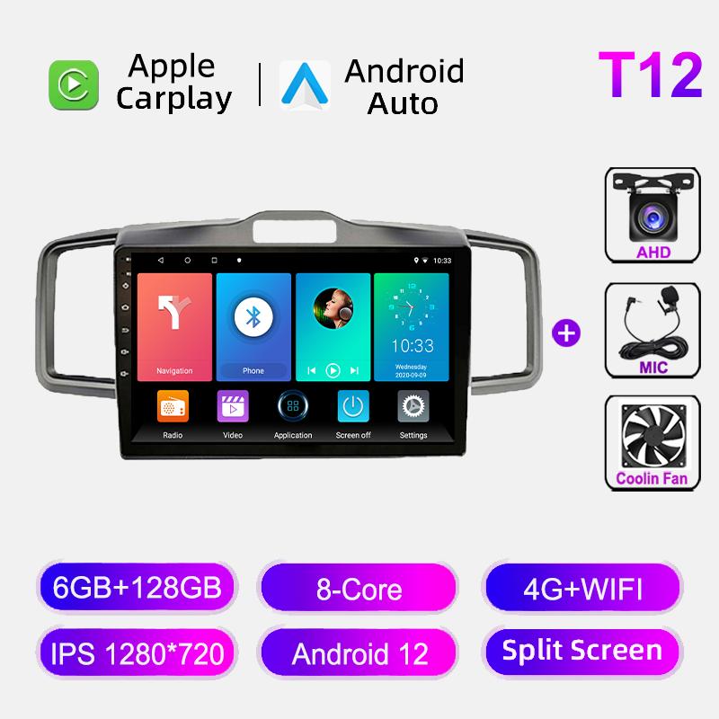 For Honda Freed 1 Spike 2008-2016 Android Car Radio Multimedia Video Player 2din Navigation GPS Head Unit IPS Screen Auto Stereo