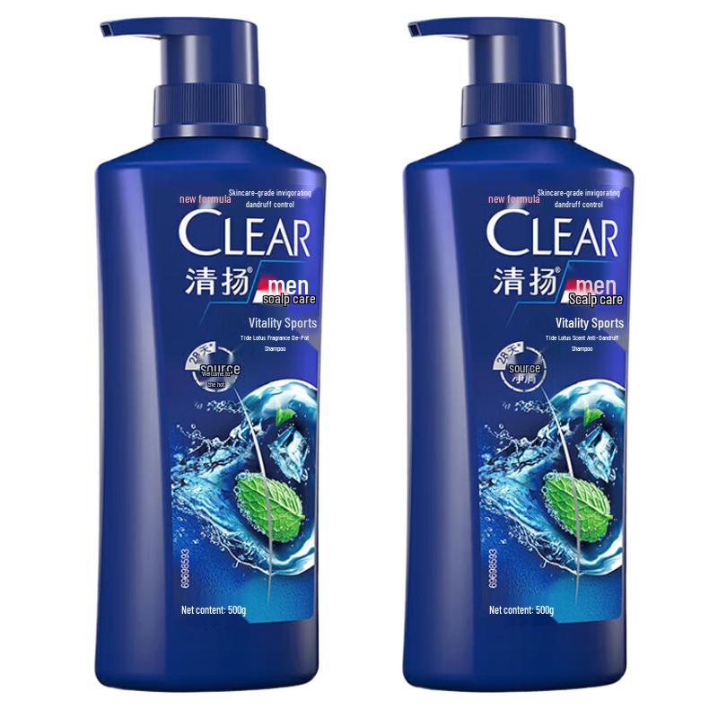 CLEAR Men's Vitality Sport Anti-Dandruff Shampoo Twin Pack