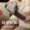 Japanese-style linen slippers women's indoor silent couple home floor leather non-slip soft bottom men's four-season cool slippers