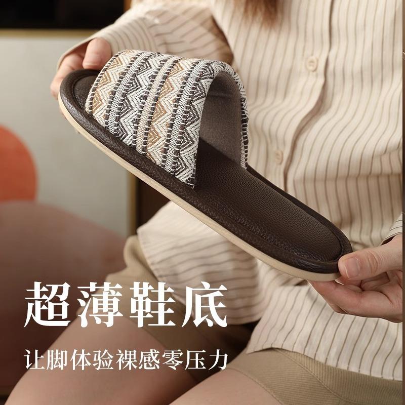 Japanese-style linen slippers women's indoor silent couple home floor leather non-slip soft bottom men's four-season cool slippers