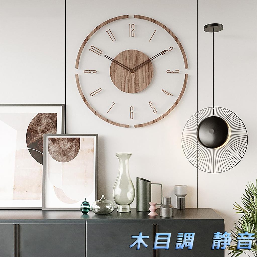 Wooden Wall Clock, Stylish, Quiet, Nordic Modern Design, Non-Radio Controlled, Continuous Second Hand, Long Battery Life, Slim Design, Cute, Round, Ca