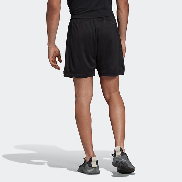 Adidas Chill Short Training Sports Shorts Men Bottoms Black EI6408