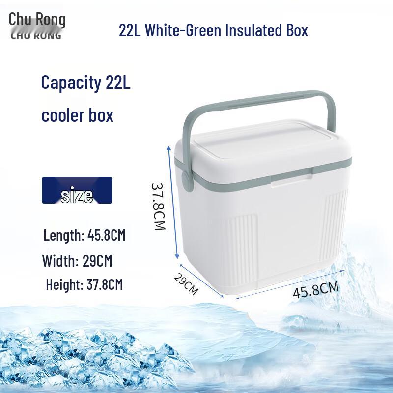 Churong Portable Insulated Cooler Box