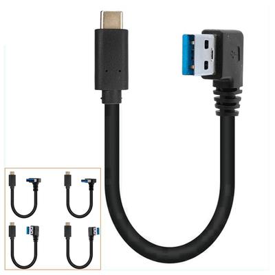 25cm USB3.0 Fast Charging type-C Data Cable Elbow General Huawei Glory Extended Android Mobile Phone Charging Data Cable
