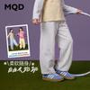 MQD Girls' Casual Scimitar Sweatpants