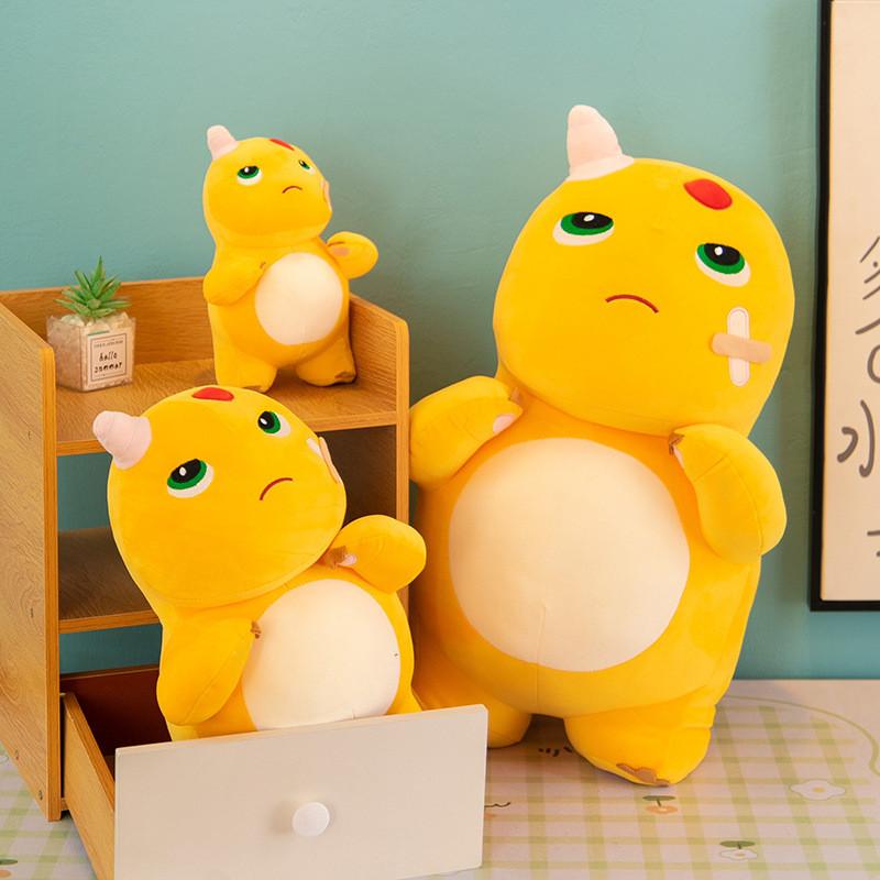 Be Beaten Nailong Plush Toy Anime Periphery Soft Fill Doll Child Festival Gift