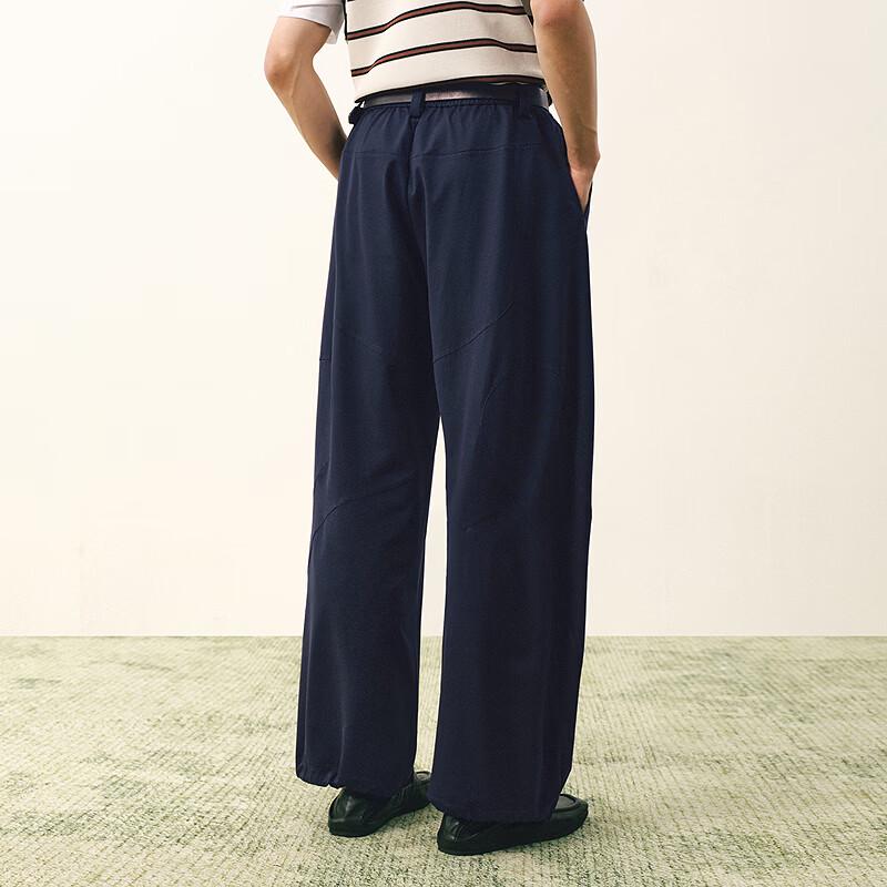 CROQUIS Men's Knitted Casual Trousers