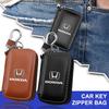 1ks Kožené Emblém Pouzdro na Klíče od Auta Klíčenka Zipové Pouzdro na Klíče Taška Pro Fit Mugen Insight Type S R VTEC Modulo Vezel RR SiPilot Fit XRV CRV HRV Dio