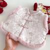 2025 Children's Chinese New Year Retro Jacquard Padded Vest – Winter Outfit for Girls