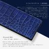 CLW Crocodile Leather Works Crocodile Leather Long Wallet (with Coin Purse) - Indigo Dyed Blue Crocodile Leather - Made in Japan - Men's Wallet -
