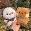Peluche Kawaii Bubu Dudu Pelliccia Yier Orso Panda Giocattolo di Peluche Espressione Morbida Bambole Pacchetto Cartone Animato Adorabile Peluche Decorazione Divano Casa Auto