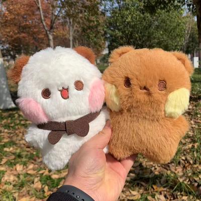 Kawaii Bubu Dudu Plushies Fur Yier Panda Bear Plush Toy Soft Expression Package Dolls Lovely Cartoon Stuffed Home Sofa Car Decor