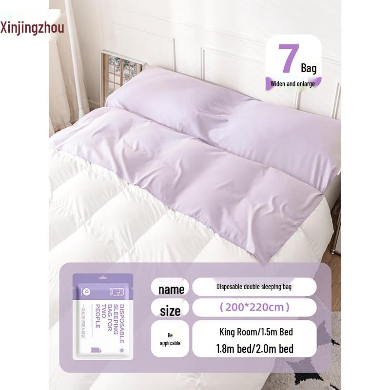 Thickened Hygienic Disposable Travel Sleeping Bag