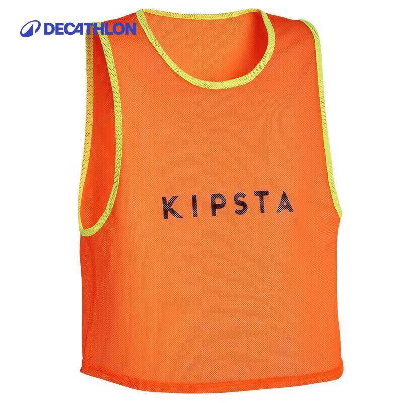 Decathlon Kids Breathable Soccer Training Top KIOJ M