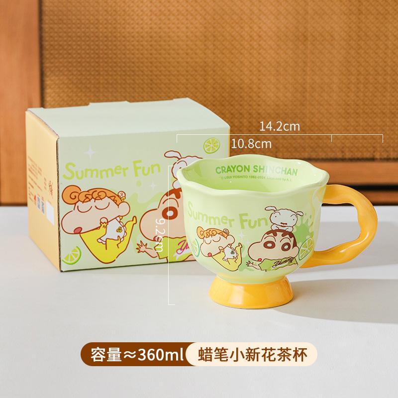 Birthday Gift For Girls Cartoon Mug Cute Water Cup Household Ceramic Cup Goblet 301-400ml