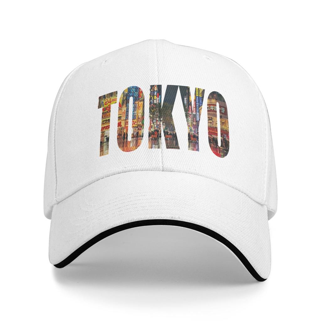 Tokyo Japan Flag Japanese Baseball Cap Vintage Unisex Adult Trucker Hat Sunscreen Custom DIY Running Hippie Baseball Caps Gift