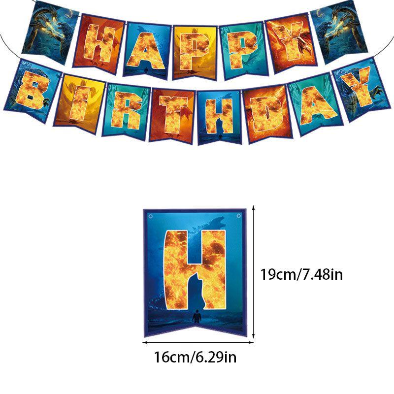 Birthday Party Kids Supplies Decor Balloon Cup Plate Banner Tableware