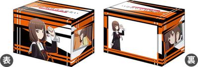 Bushiroad Deck-Halter Kollektion V3 TV-Anime Love Is War Vol.272 „Kaguya-sama - Ultra Romantisch-“ „Miko Iino“