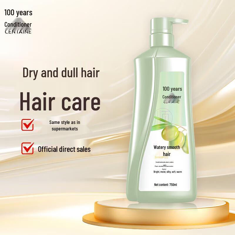 Runfa Hydrating & Smoothing Shampoo