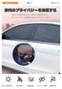 Nissan Note Aura Car Sun Shade for Aura Models - UV Protection, Sun Protection,