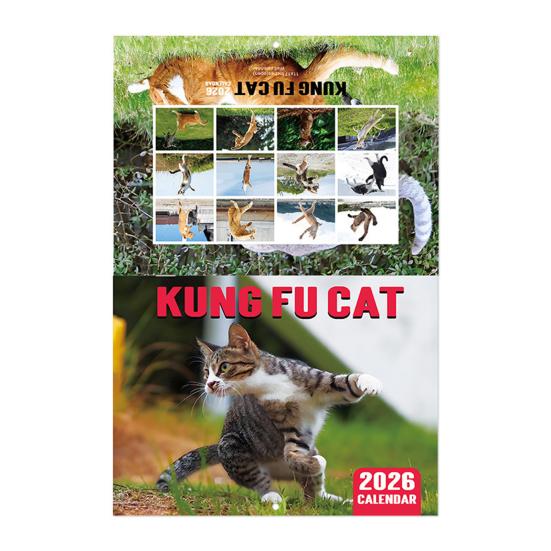 2026 Calendar January 2026 - December 2026 12 Monthly Planner Kung Fu