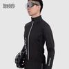 Niukeli Men's Thermal Cycling Suit: Autumn/Winter Fleece Long Sleeve Top & Reflective Pants