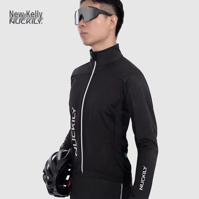 Niukeli Men's Thermal Cycling Suit: Autumn/Winter Fleece Long Sleeve Top & Reflective Pants