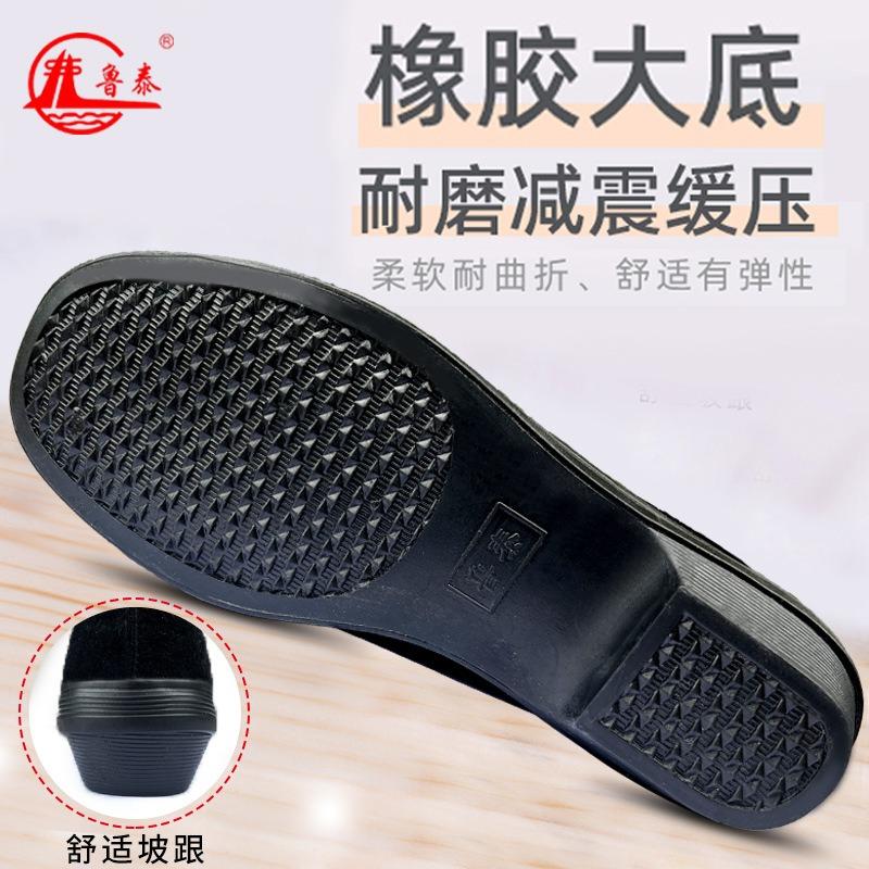 Cloth shoes women's shoes soft sole not tired feet work shoes mother shoes black shoes elderly shoes single shoes casual shoes