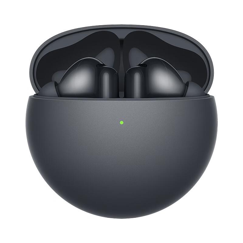 Huawei FreeBuds 7i True Wireless Bluetooth Earbuds