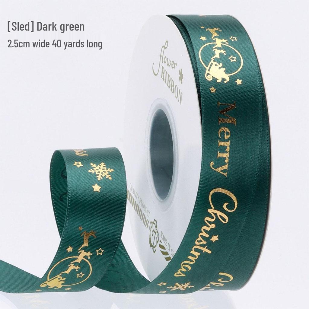 New Christmas Flower Packaging: Ribbon Bouquet with Hot Stamped, Colored Webbing for Floral Art