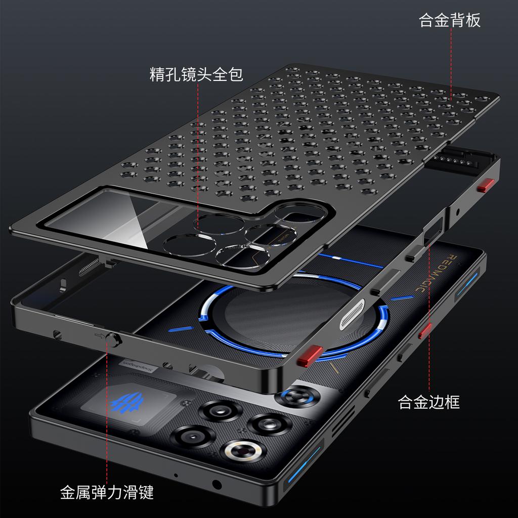 Case For Nubia RedMagic 11 11S Pro+ Aluminum Alloy Heat Dissipation Cooling Metal Honeycomb Holes Cover For RedMagic11 Pro Plus