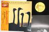 LP Record MILT JACKSON  Sunflower LAX3182 CTI 1978 Japan Obi Jazz Used