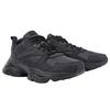Reebok General Royal Bridge Sports Casual Shoes 'Black' FX9050