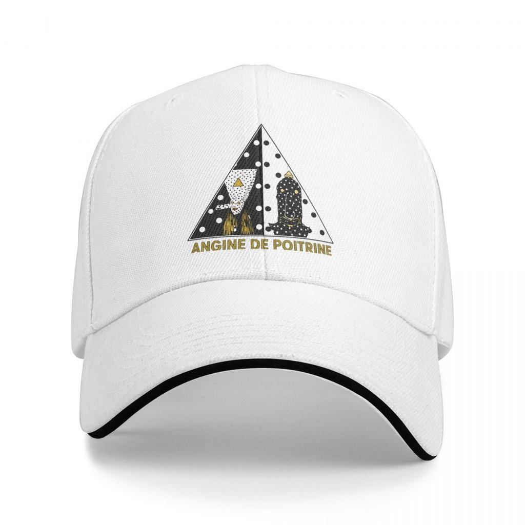 Czapki z daszkiem Angine De Poitrine Modne Spersonalizowane Unisex Outdoorowe Wiosenne Czapki