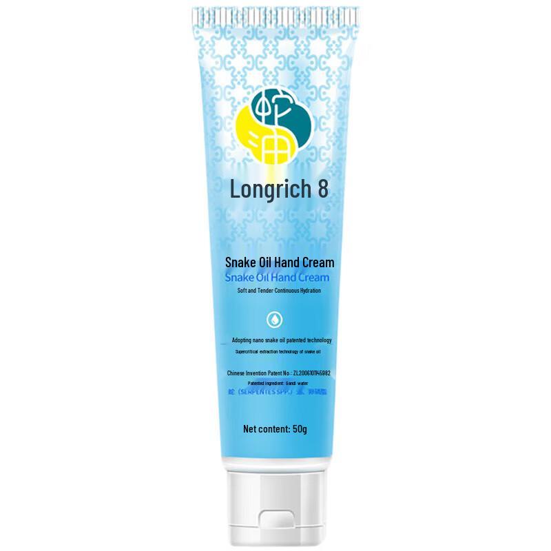 Longliqi Snake Oil Hand Cream 3-Pack