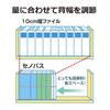 PLUS Plus Flat File A4 Vertical 2 Holes Back Width Stretchable Cenovus EX 89-150 Pink