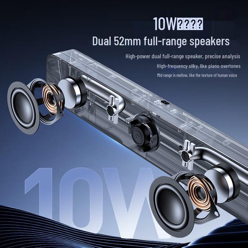 Philips SPA6120 Bluetooth 2.1 Gaming Computer Speaker System (CN version)