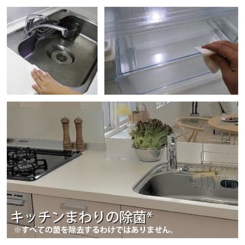 Hattori Paper Cleaning Wet Wipes, Kitchen Disinfectant, Alcohol Wipes, 15 Sheets, Natural Alcohol, Made in Japan, Usual ALP-7