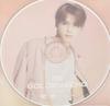 GOLDEN ECHO TAE Limited Edition Picture Disc YANG