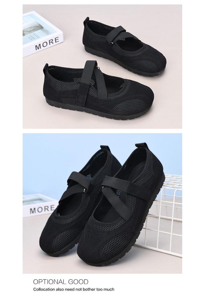 2026 Summer New Mary Jane Mesh Slip-On Shoes for Middle-Aged and Elderly Women - Breathable, Thin Sole Casual Footwear