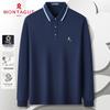 Montagut Men's Long-Sleeve Lapel Polo Shirt