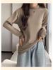 Women's Korean Style Double-Sided Velvet Long-Sleeve Turtleneck Top - Solid Color