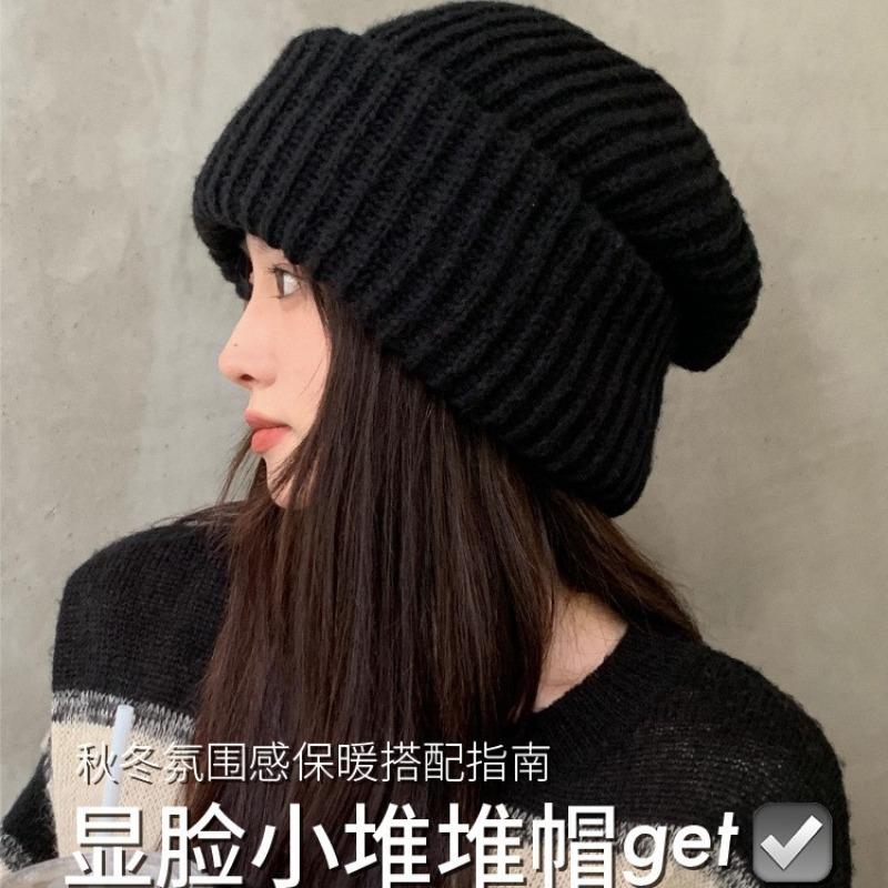 Winter Hat Women's Autumn and Winter Wool Hat Big Head Circumference Black Cold Hat Warm Ear Protection Confinement Knitted Pile Hat Men