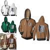 Felpa con cappuccio premium Attack On Titan Maglione con cappuccio Felpa con zip Cappotto Costume Cosplay Per i Fan