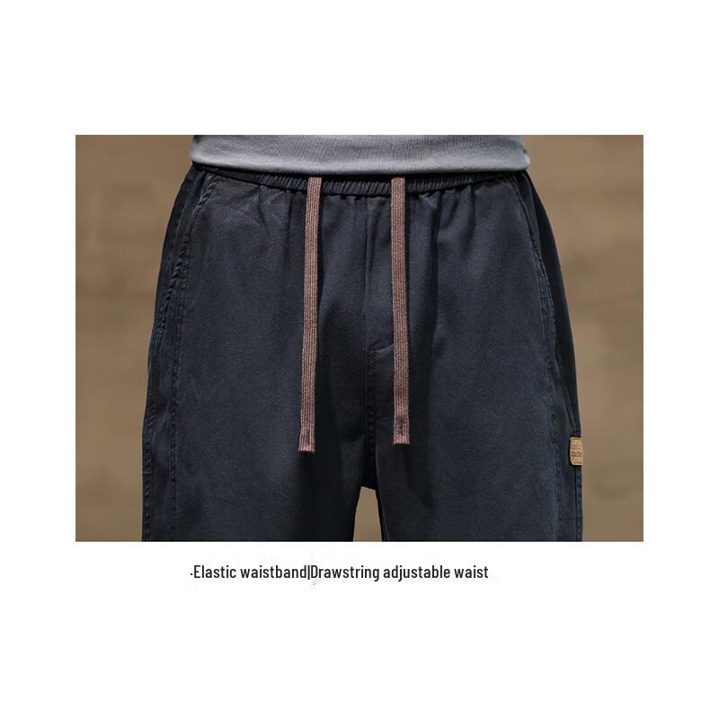 Jeanswest Men's Loose Straight-Leg Outdoor Casual Sports Pants