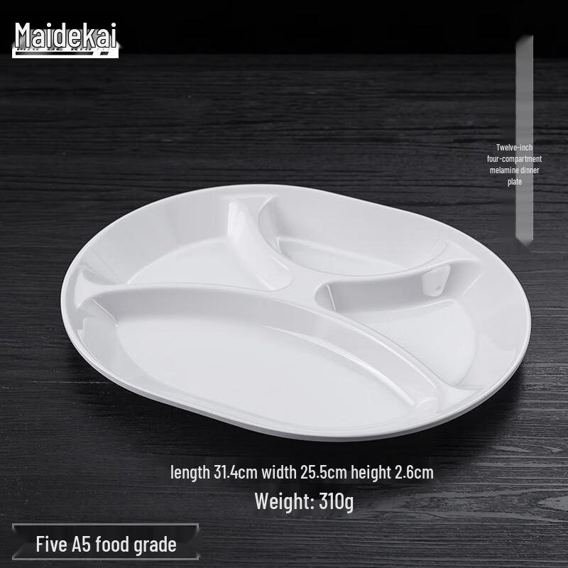 Maidekai A5 Food-Grade Melamine 4-Compartment Serving Tray
