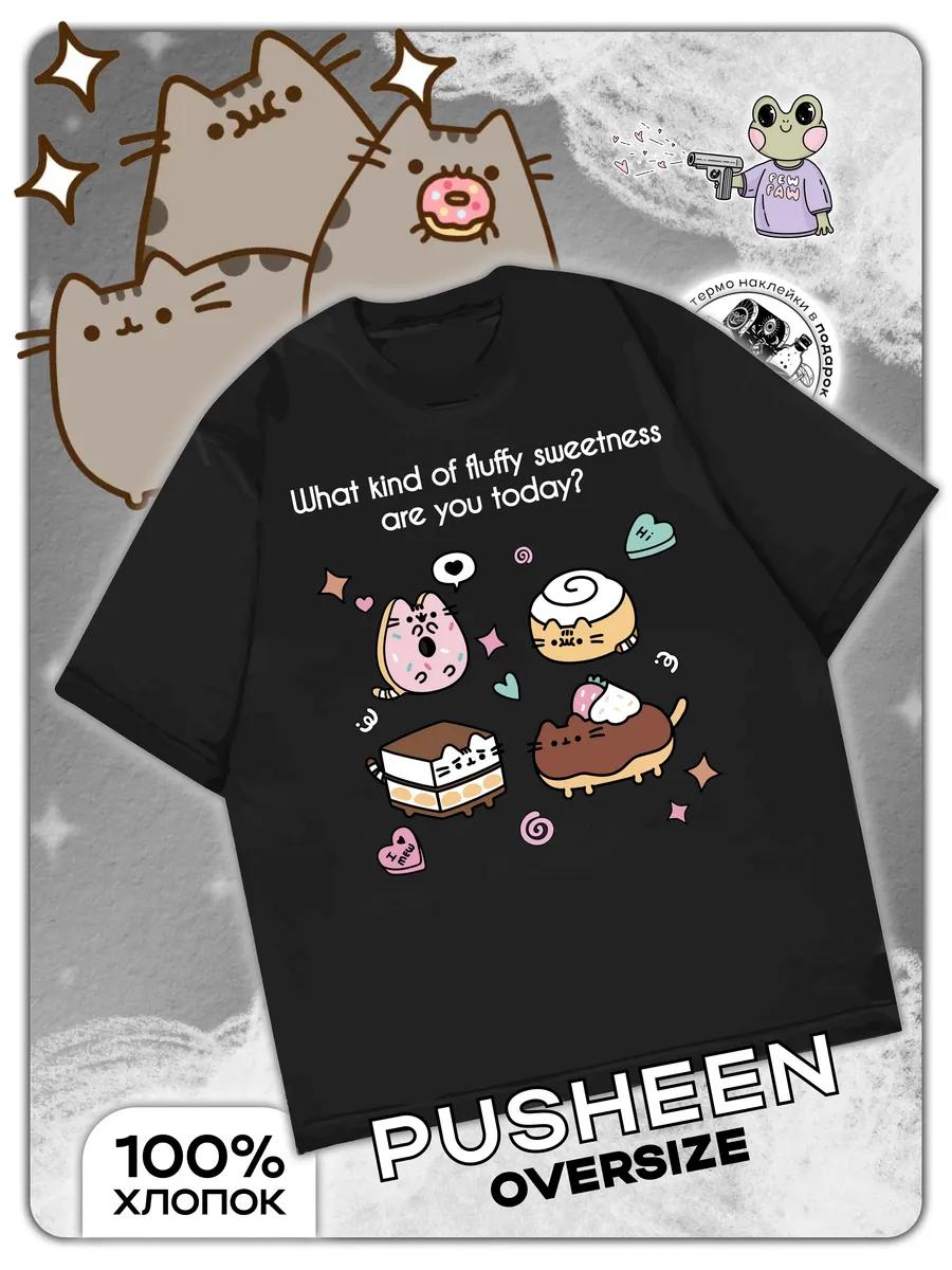 PUSHEEN cat Y2K cutecore oversized T-shirt S