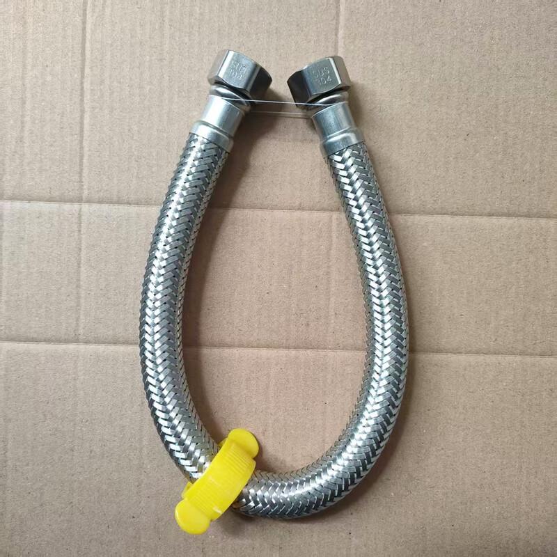 

Allied Water Heater Extension Hose