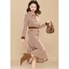 Ke Bei Er Women's Elegant Winter Two-Piece Set